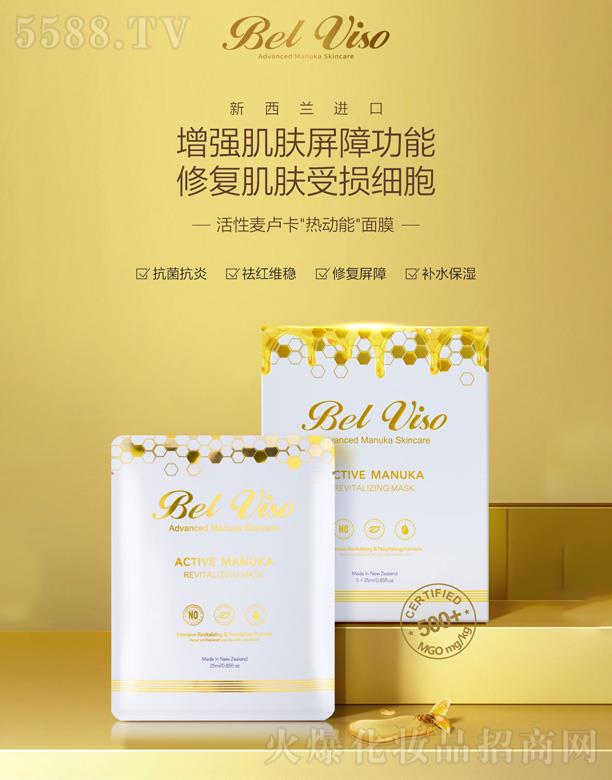 ؐ��ޱԊ(sh��)�������R����Ч�ޏ�(f��)��Ĥ