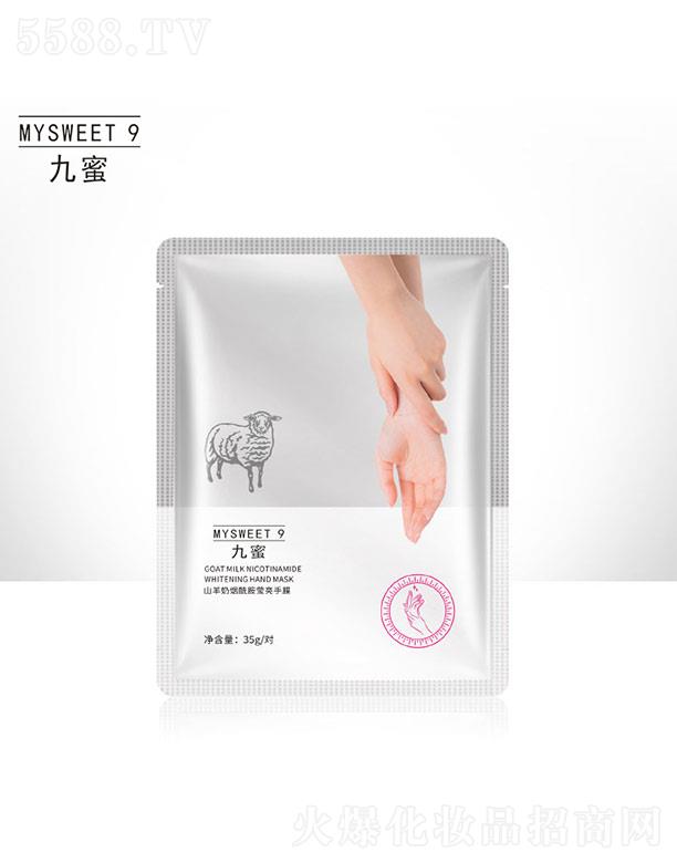 ����ɽ���̟�����������Ĥ 35g/��