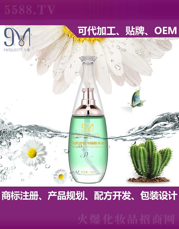 ����ѩ���澏����AҺ 40ml