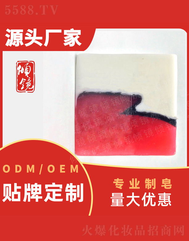 �A�R������ֲ�ﾫ����