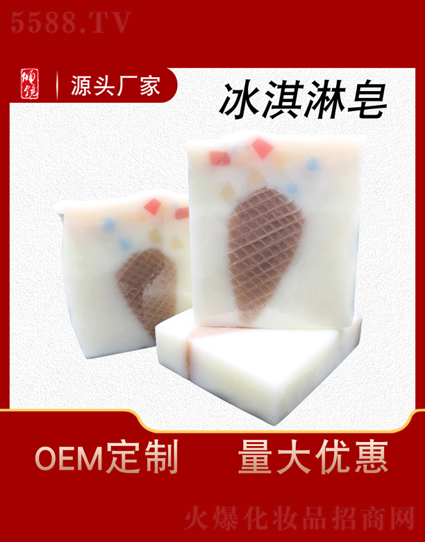 �A�R���������