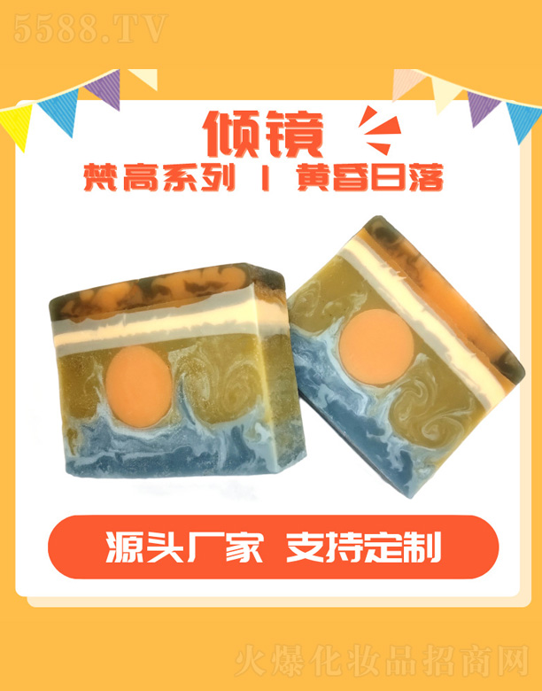 �A�R�S������ֲ�ﾫ���ֹ���