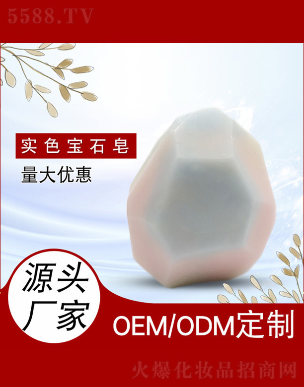 ��(sh��)ɫ��ʯ��