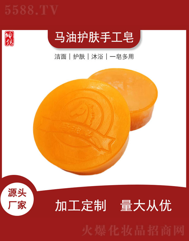 �R���o(h��)�w�ֹ���