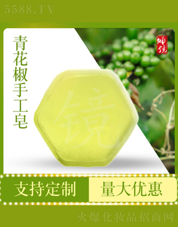 �໨���ֹ���