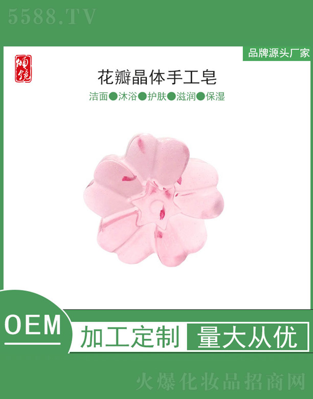 ���꾧�w�ֹ���