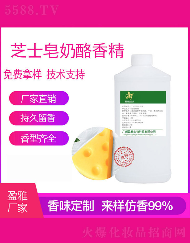 ֥ʿ�����㾫