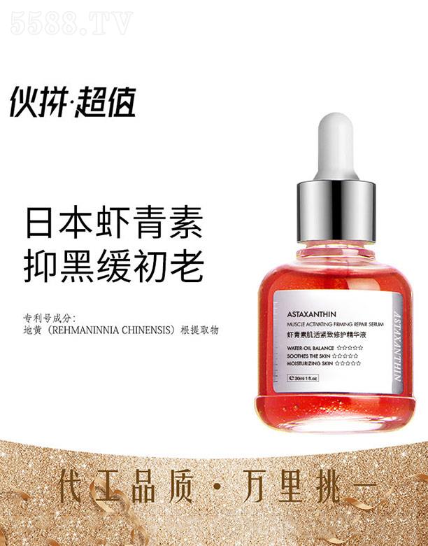 �r��������o�����o(h��)���AҺ