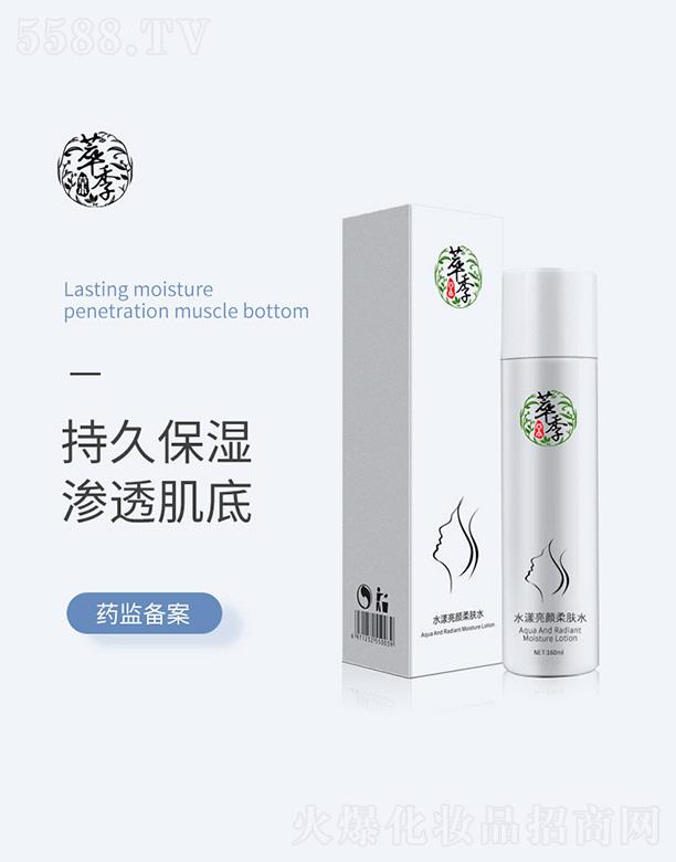 �ͼ�ˮ��������wˮ