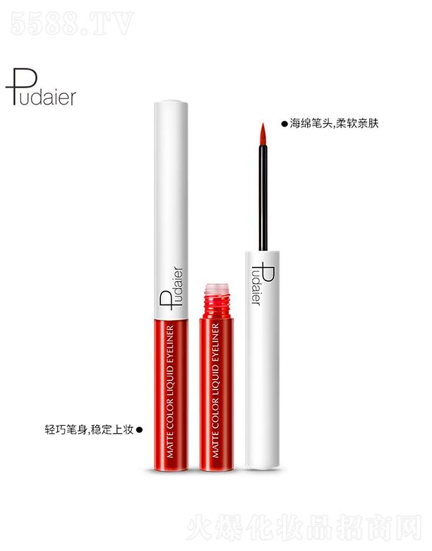 Pudaier�ٸɷ�ˮ�����۾�Һ