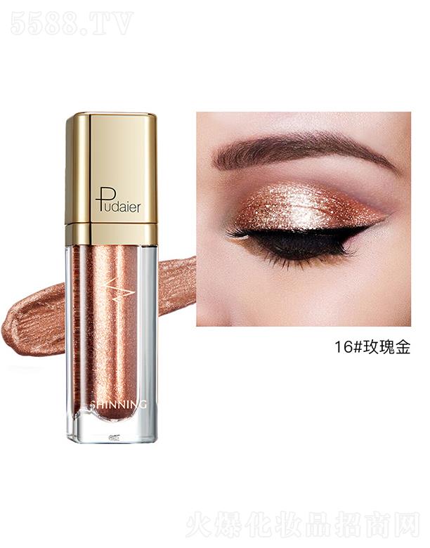 Pudaier�Wҫ��ӰҺ��16#õ���