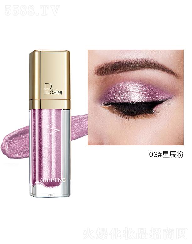 Pudaier�Wҫ��ӰҺ��03#�ǳ��ۣ�