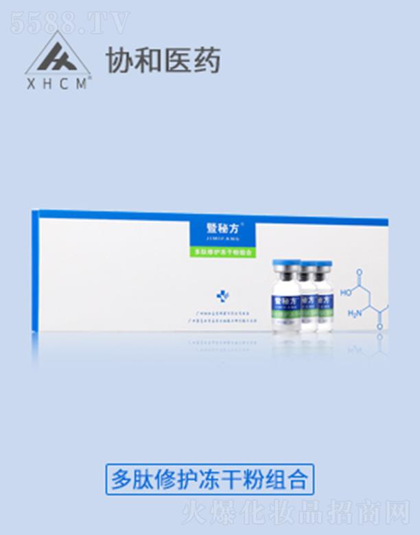 �f(xi��)���t(y��)ˎ���ط��������o(h��)���ɷ۽M��