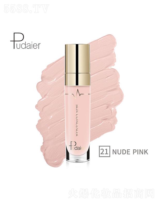 PudaierĘ�����Һ21#