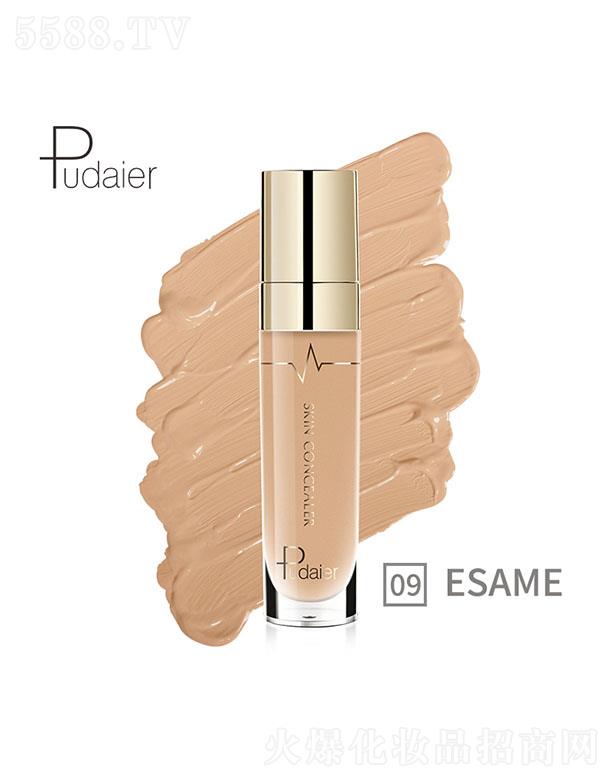 PudaierĘ�����Һ09#