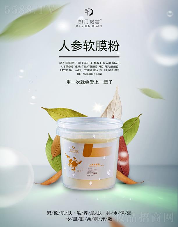 �P���Z���˅�ܛĤ�� ���B(y��ng)���w�aˮ����