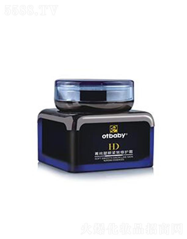 otbabyݼ����o�����o(h��)˪ 55ml���w�֏�(f��)ˮ��(r��n)����