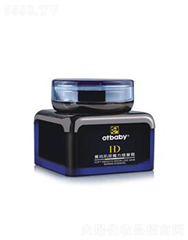 otbabyݼ������ħ���ޏ�˪ 55ml���Ƽ��w�ֲ�