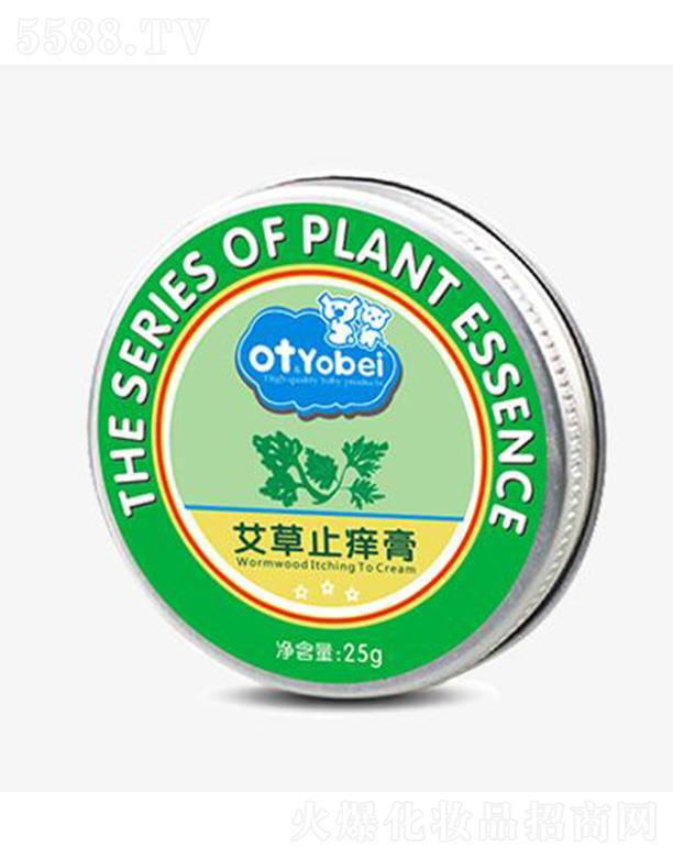 otbaby����ֹ�W�� 25g�ɷ֜غ;��⌚�����w���}