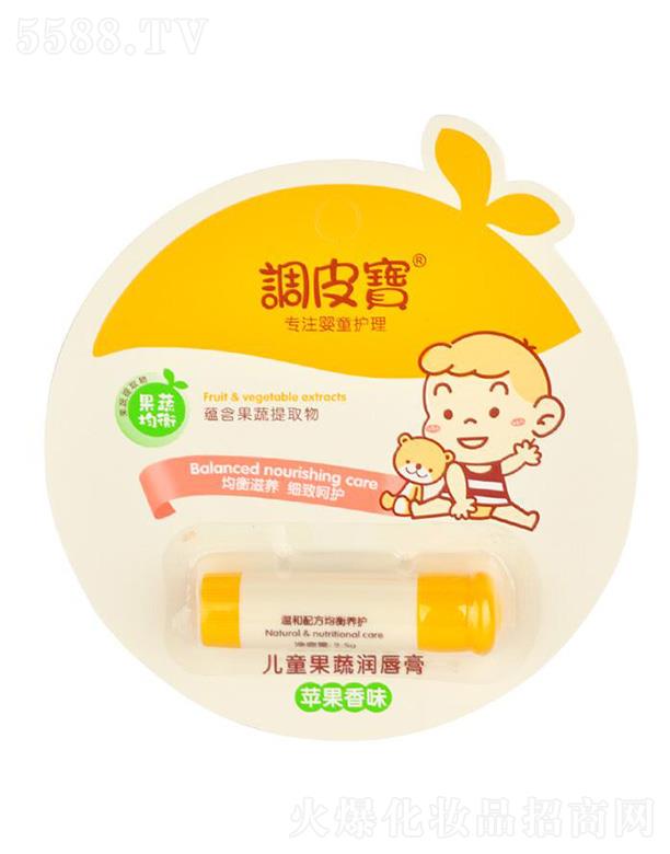 �{(di��o)Ƥ����ͯ���ߝ�(r��n)����(�O��) 2.5g