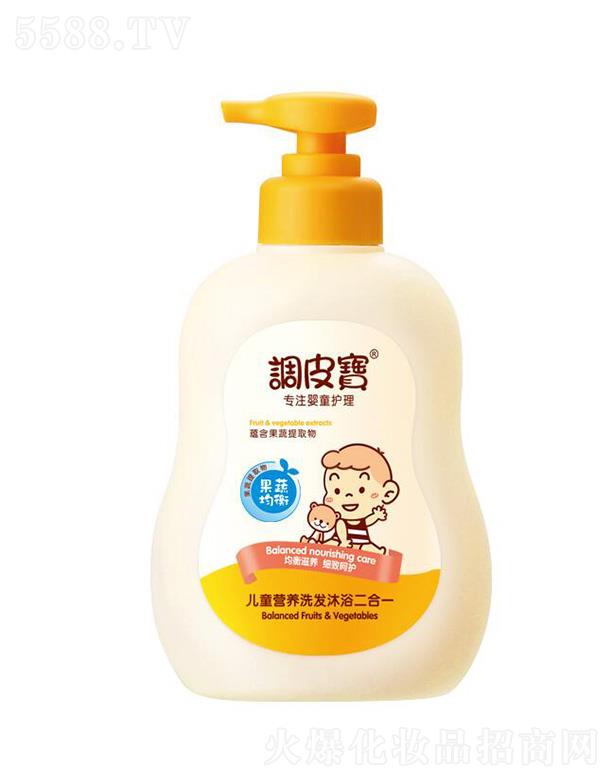 �{(di��o)Ƥ����ͯ�I�B(y��ng)ϴ�l(f��)��ԡ����һ 520ml