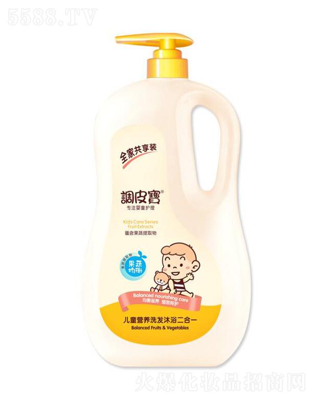 �{(di��o)Ƥ����ͯ�I�B(y��ng)ϴ�l(f��)��ԡ����һ 1180ml