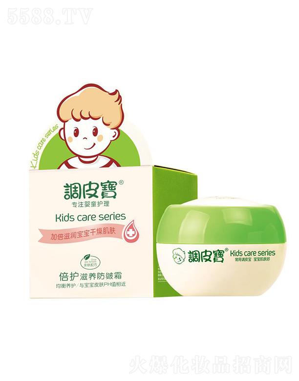 �{(di��o)Ƥ�����o(h��)���B(y��ng)����˪ 50g