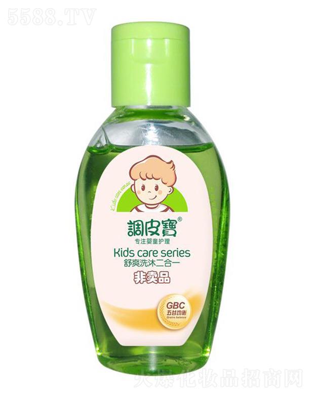 �{(di��o)Ƥ����ˬϴ�����һ 50ml