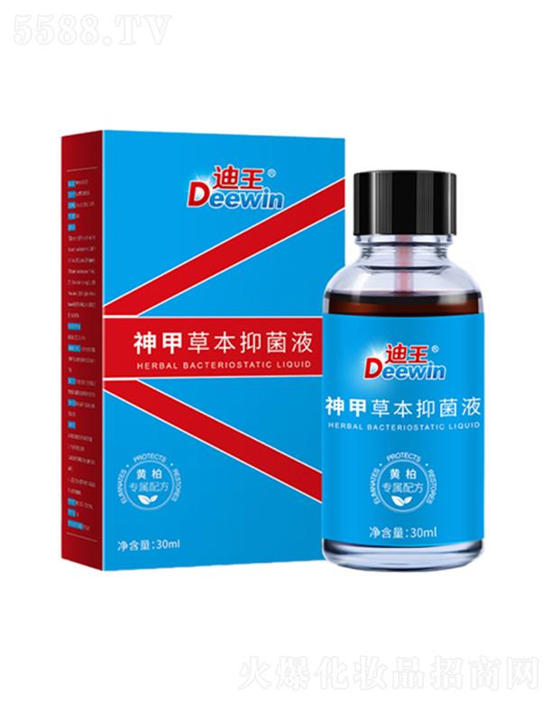 ������ײݱ��־�Һ 30ml/�� ��ٛ(z��ng)�S�����z����
