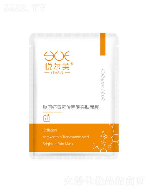 ���(y��ng)ɭ�   ����ܽ�zԭ������Ĥ�N   �����wɫ