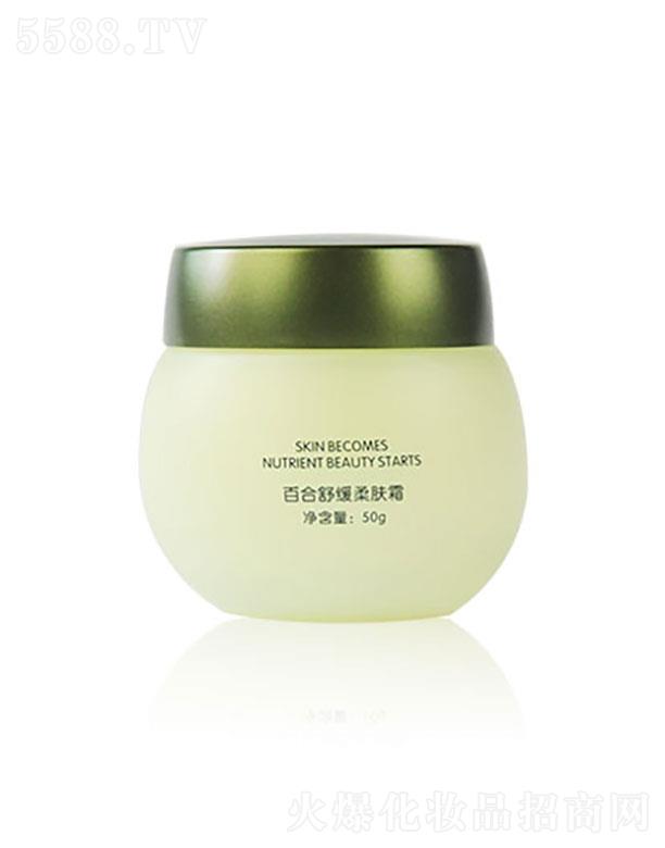 �V�|�������  ���wʳƷ�ٺ��澏���w˪  50g   �ޏ�����