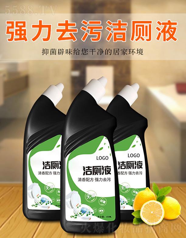 �V����֦����Һ �־���ζ����ȥ��