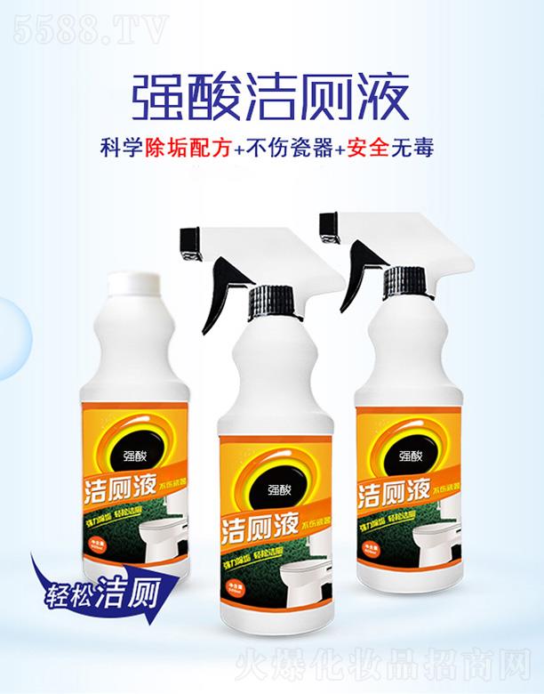 �V����֦��(qi��ng)�ᝍ��Һ ��(qi��ng)������