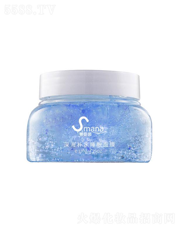 ِ����(�V�|)��������   ِ������a(b��)ˮ˯����Ĥ   ���o(h��)���B(y��ng)