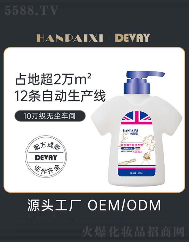 �V�|��ޱ   ����(y��u)��(n��i)��ѝ��(zhu��n)��ϴ��Һ    ����坍