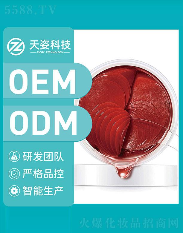 �V�|����   ���˿Ƽ��߶�����Ĥ   �aˮ����   �̝�����