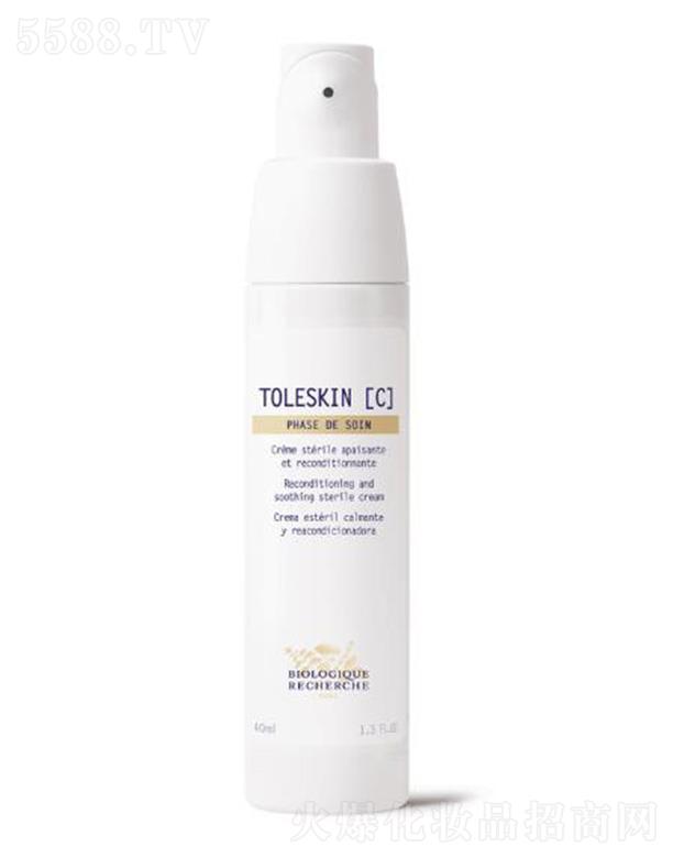 ���������澏���o(h��)������˪ 40ml �����w�|(zh��)�ֲڼt�[�F(xi��n)��