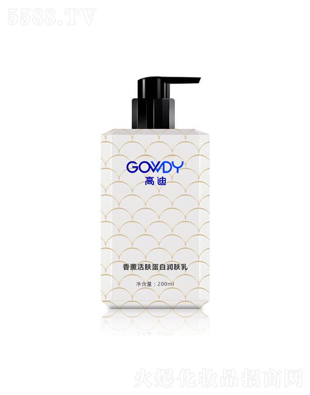 �V�ݸߵ�   �ߵ���޹���w���ם�(r��n)�w��   ������  ȥ��Ƥ