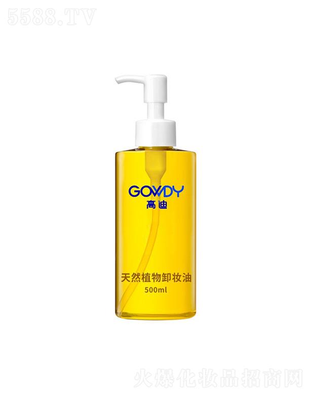 �V�ݸߵ�   �ߵ���Ȼֲ��ж�y��   �غ��坍