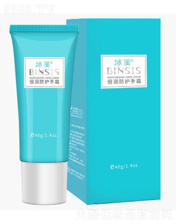 ��Ϫ����(r��n)���o(h��)��˪ 40g���o(h��)�̼����o(h��)�ֲ�Ƥ�w