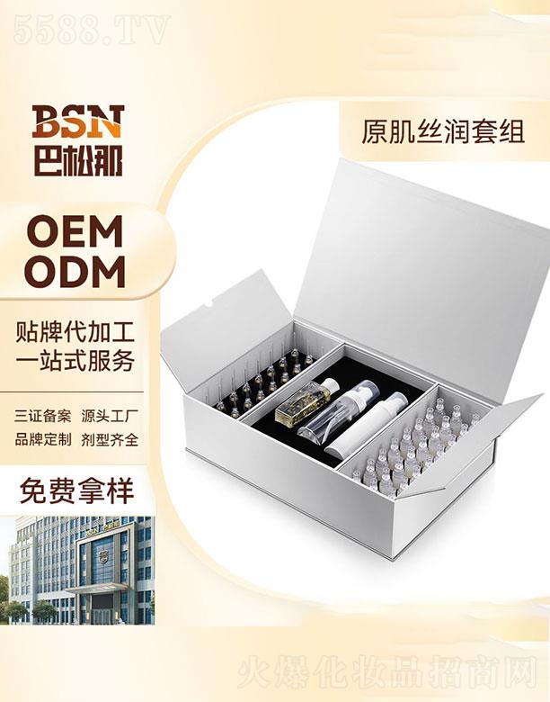 �V�|����������    ������ԭ���z��(r��n)�׽M  �a(b��)ˮ����   �տsë��