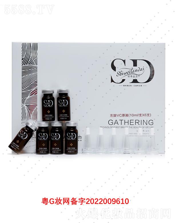 Ԋ�S�{(l��n)������VCԭҺ 10ml/֧X6֧�����a(b��)ˮ���ϻ�