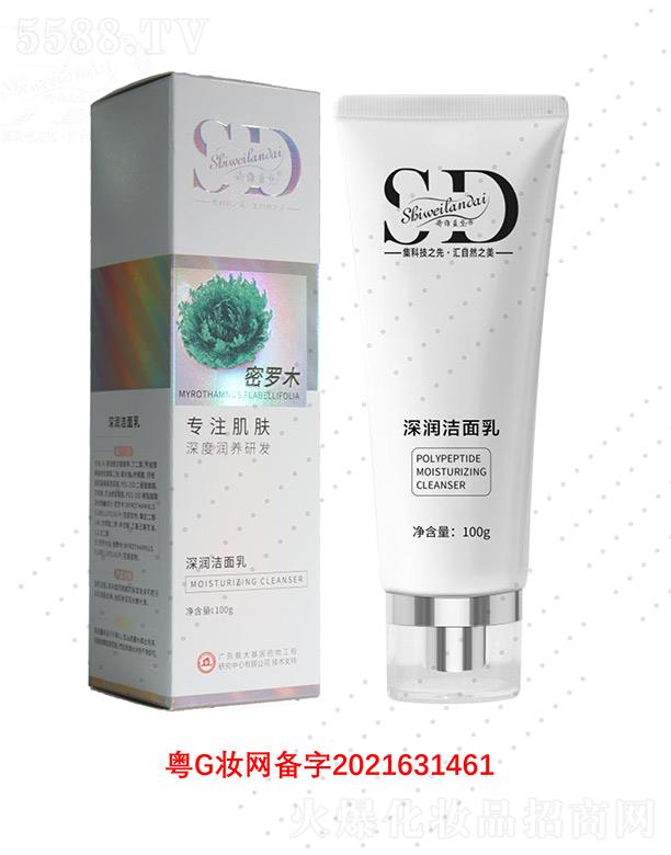 Ԋ�S�{��������� 100g��ĭ�S������ā