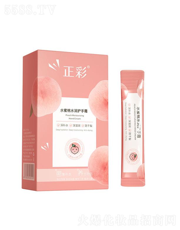 �V����������   ����ˮ����ˮ���o��˪  �����aˮ  ��ˬ����ā