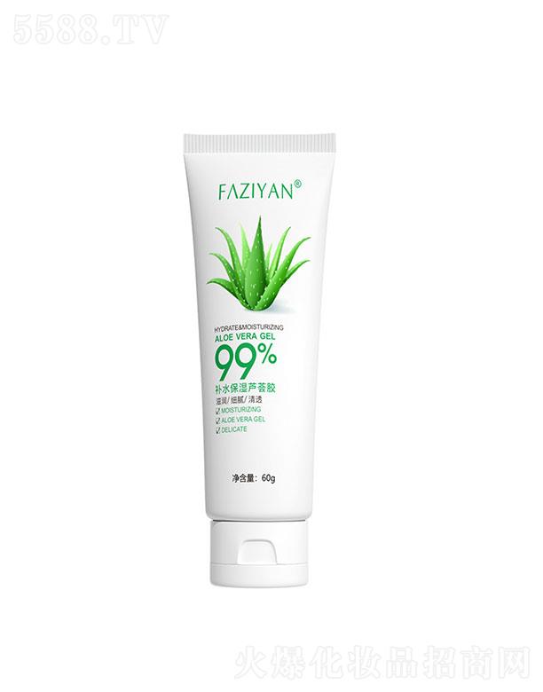 �V����������   �������aˮ�����J�C�z   �澏ȥ���|(zh��)  60g