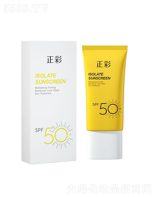 �V����������   ����SPF50�߱�������    ��ˬ����