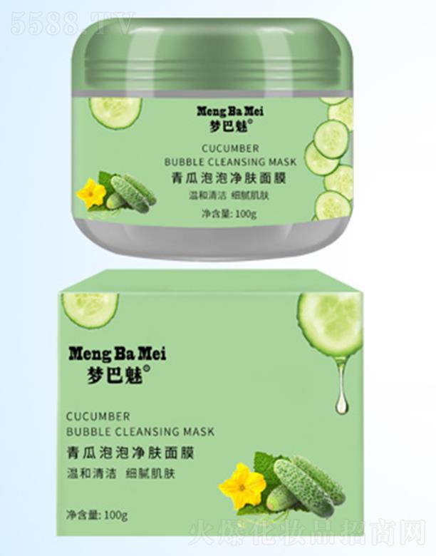 �������S�����݃��w��Ĥ 200g�S���a(b��)ˮ���񏗝�