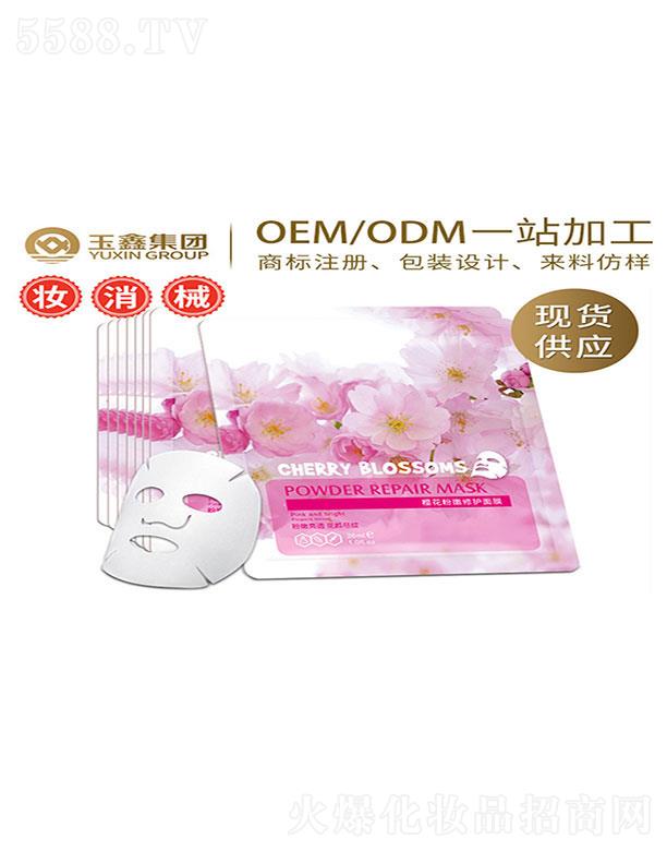 �V��������   ���Ιѻ��������o(h��)��Ĥ   �����wɫ