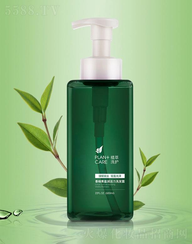 �V��������  �����㙴ϴ�l(f��)¶  650ml  ֹм�o(h��)�l(f��)  �o(w��)����