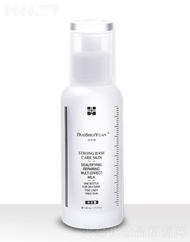 ��ˮԴ��ɟ�����o��Ч�� 100ml���B(y��ng)����